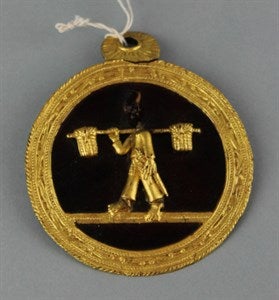 Image description is not available for DU1968.21a-b